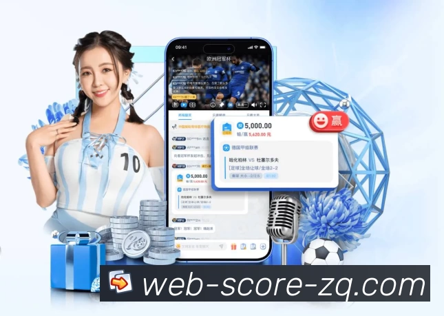体育平台欢迎图